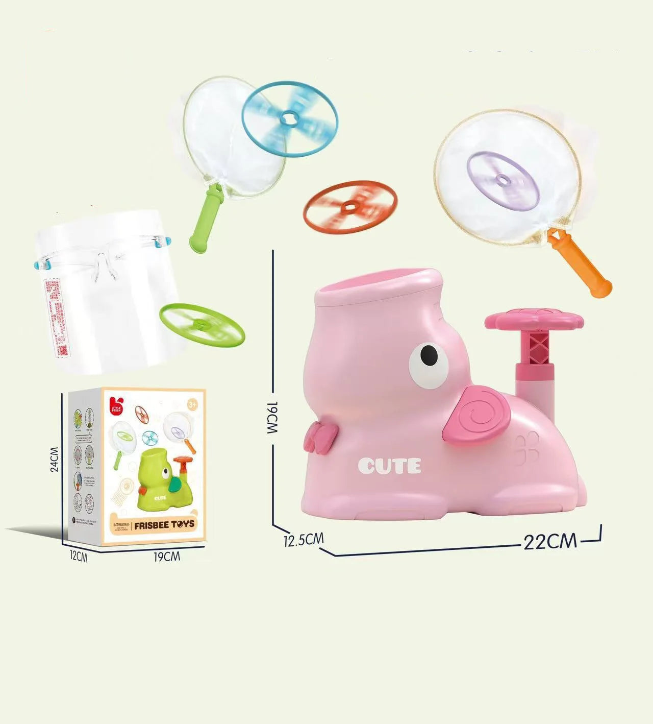 Flying Disc Air Rocket Launcher Saucer Outdoor Soaring Propeller Garden Game Novel Children